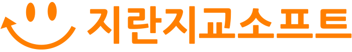 지란지교소프트 FKII