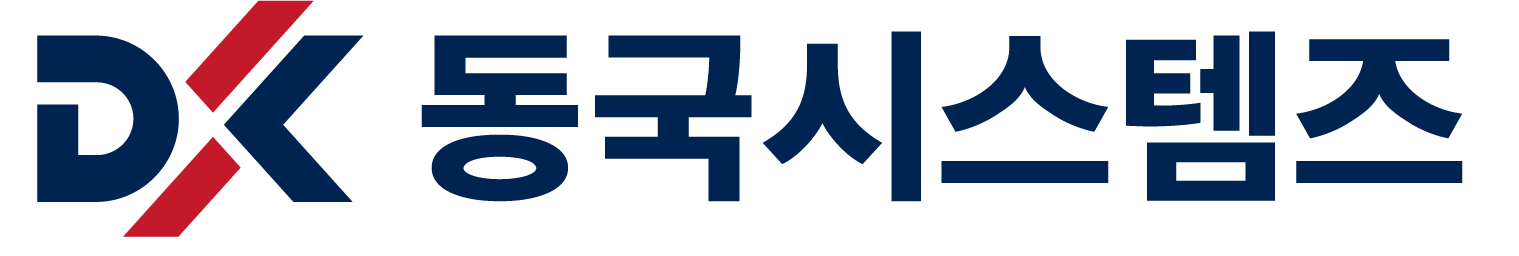 동국시스템즈 FKII