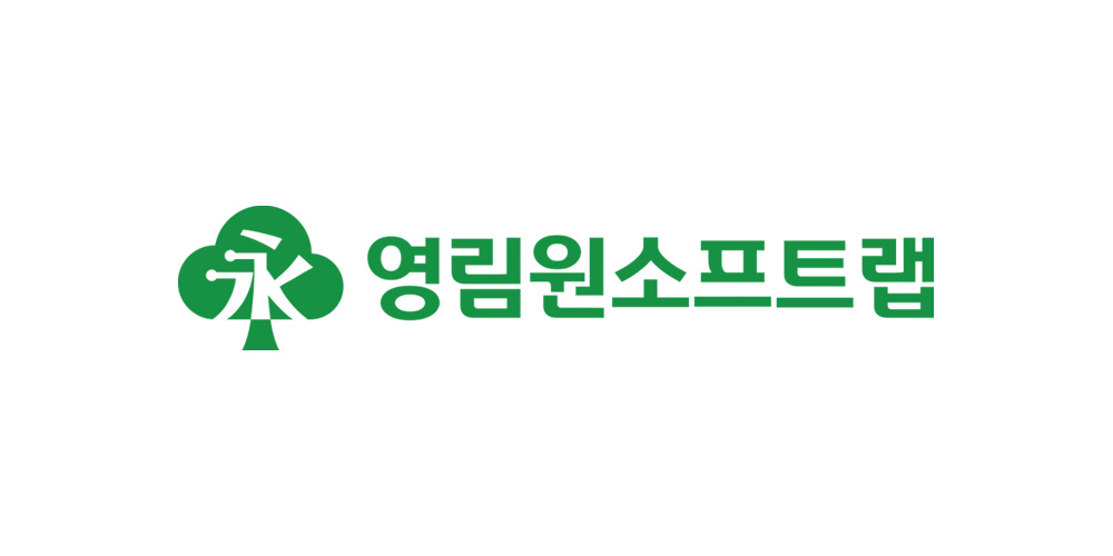 영림원소프트랩 FKII