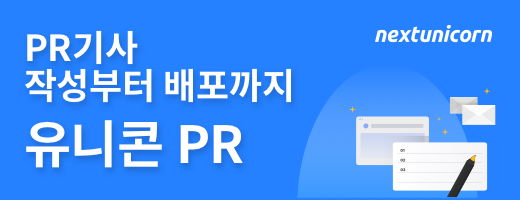 하프스 logo
