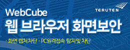 테르텐1 logo