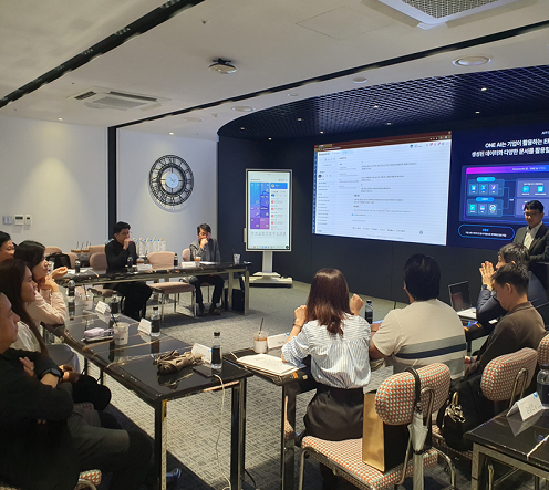 AI 기술ㆍ정책ㆍ제도 정보 제공