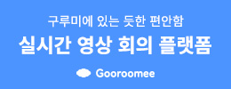 구르미 logo