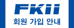 회원가입 안내 logo