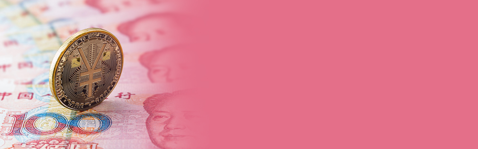 중국 디지털 화폐 추진 현황 | Digital 365(July Vol.9)