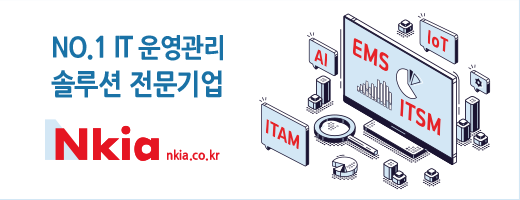 엔키아 logo