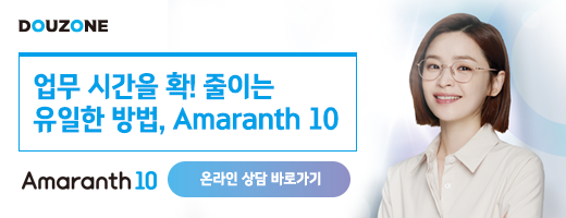 더존비즈온 logo